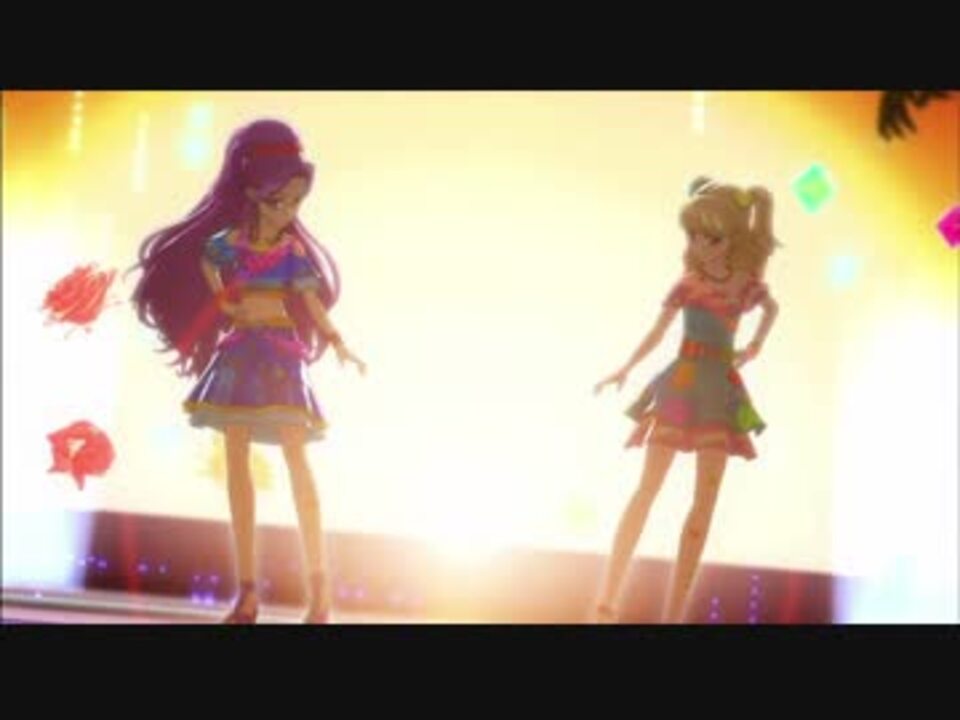 Aikatsu 173 オトナモード 笑顔のsuncatcher ニコニコ動画