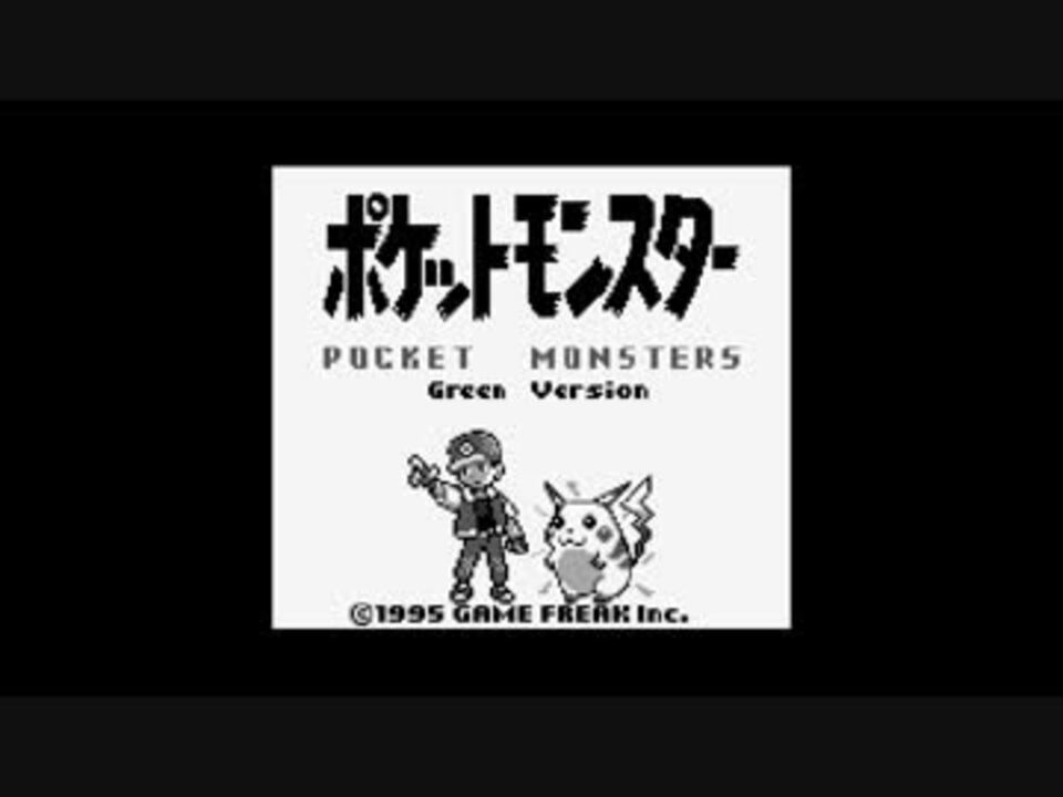 人気の ポケモンアレンジリンク 動画 1 174本 14 ニコニコ動画