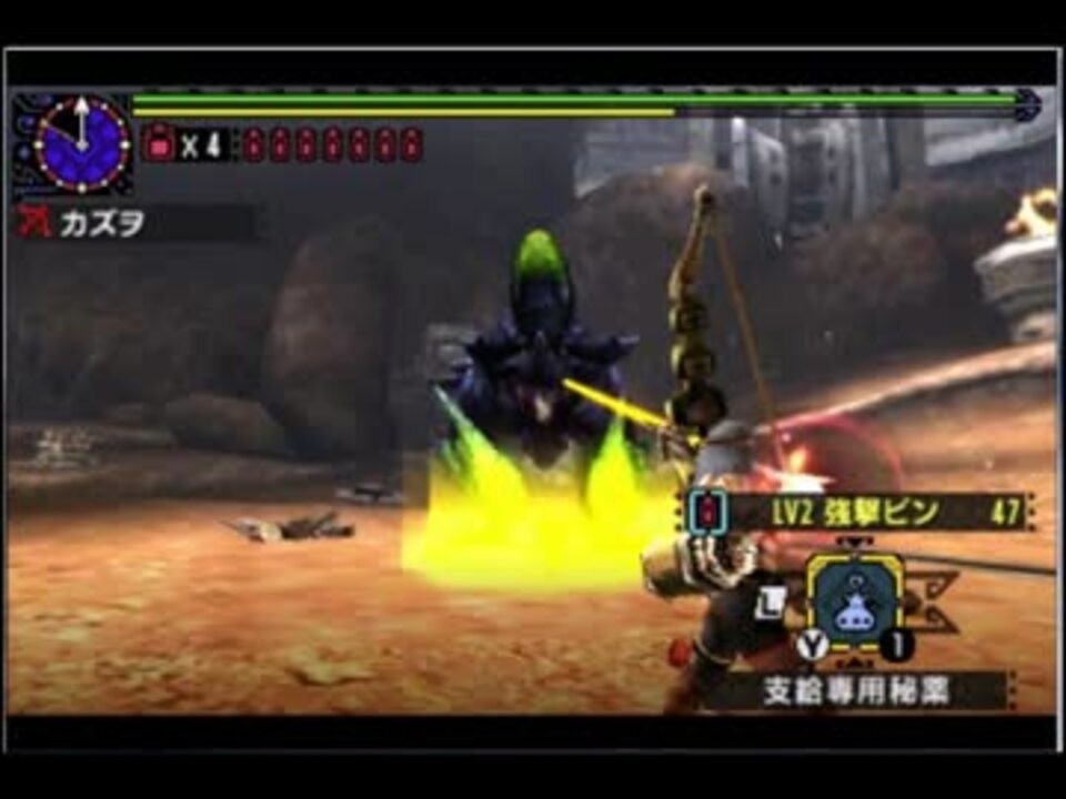 実況 やればできるmhx闘技大会ソロsランクpart3 ブラキディオス ニコニコ動画