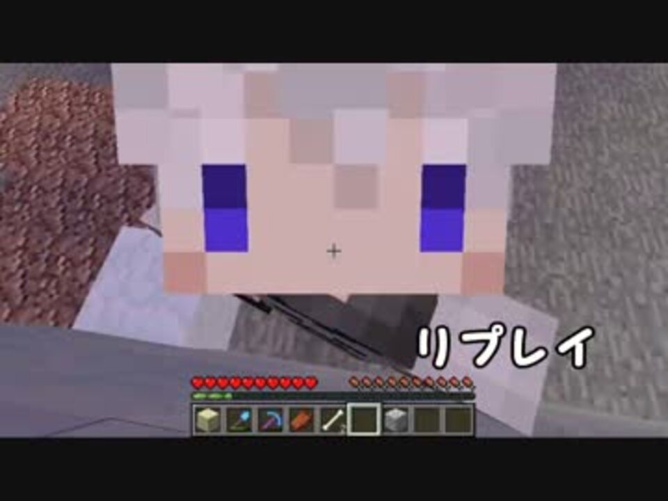 Minecraft いきつくままに白玉楼を作る Part5 ニコニコ動画