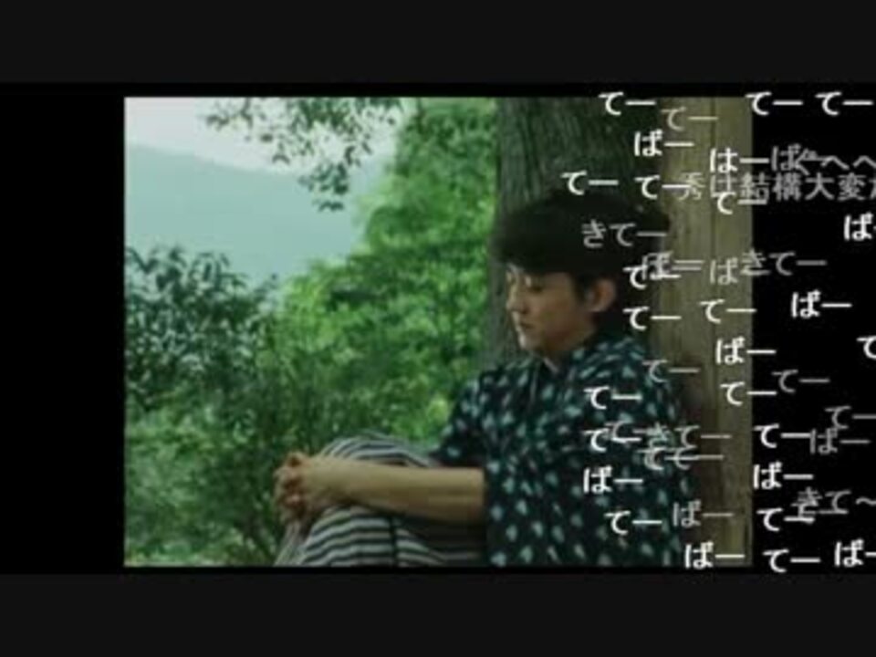 人気の 飾り職人の秀 動画 12本 ニコニコ動画