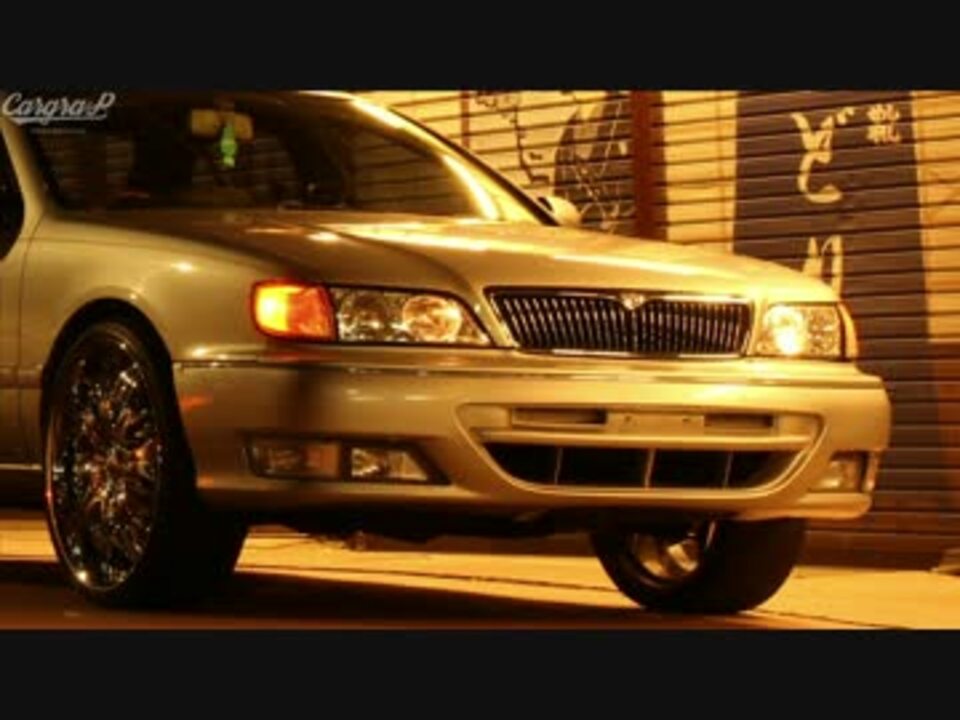 USDM Cars at Night ニコニコ動画