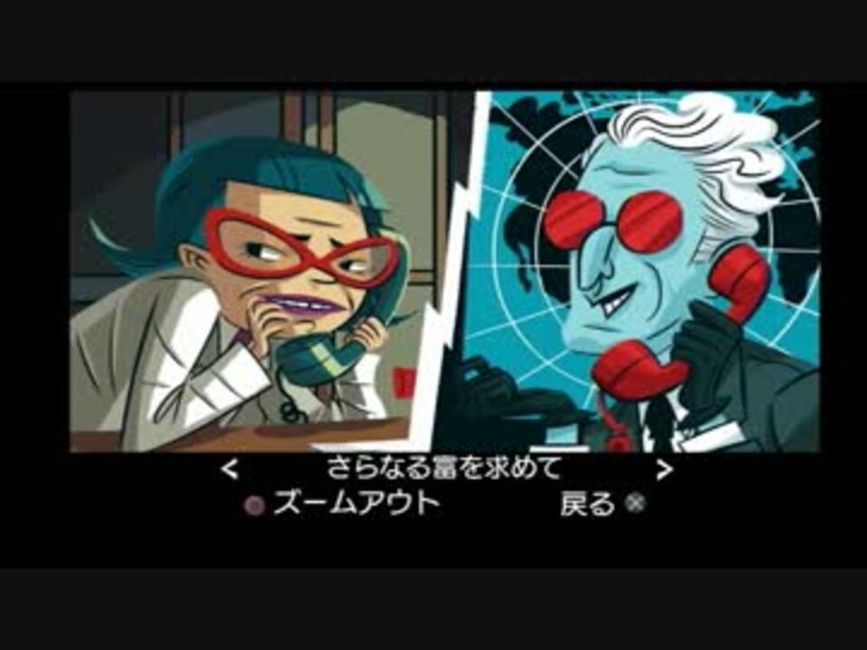 人気の 運命の洞窟thecave 動画 149本 ニコニコ動画