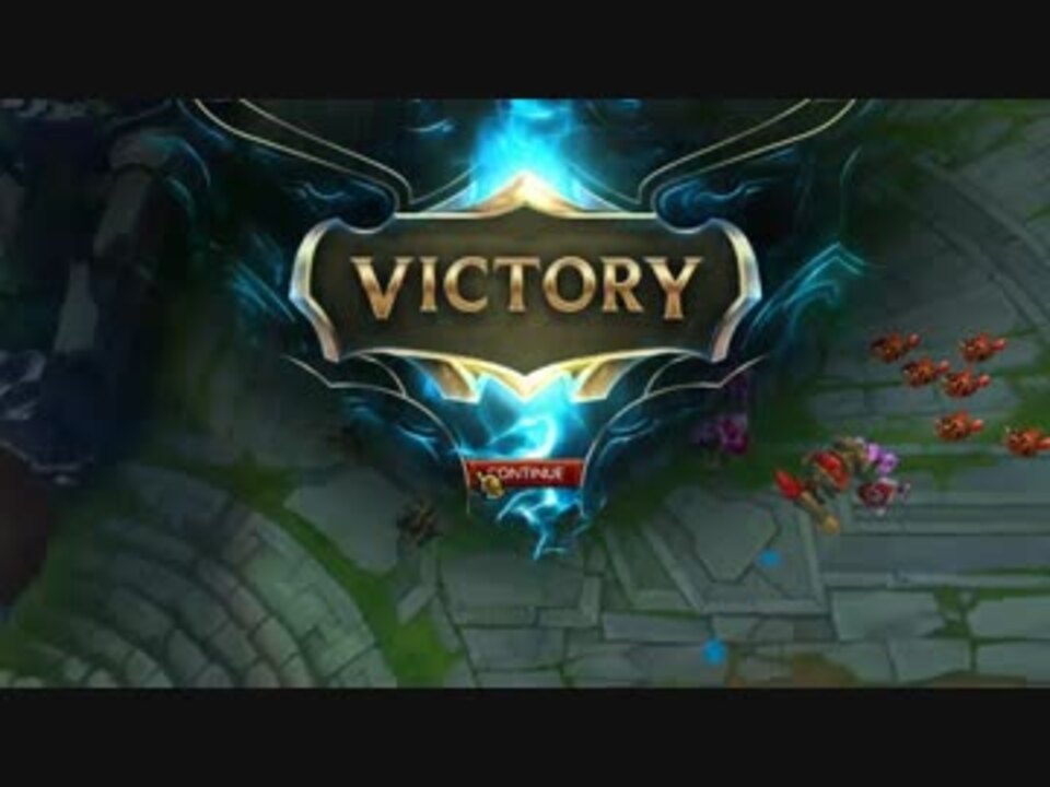 Master Yi 初心者でもオレツエーできるようになるための立ち回り Lol ニコニコ動画