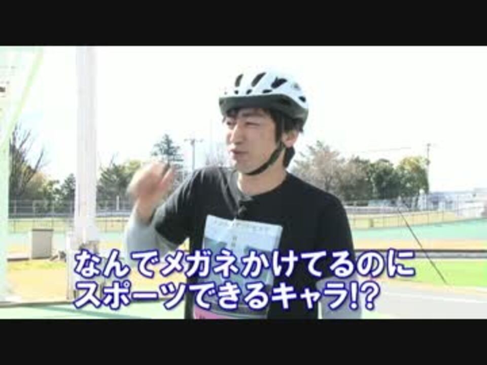 人気の 羽田圭介 動画 6本 ニコニコ動画