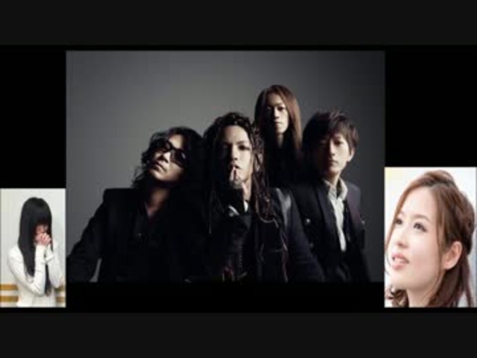 はらみーとりえしょんのラルクトーク ニコニコ動画