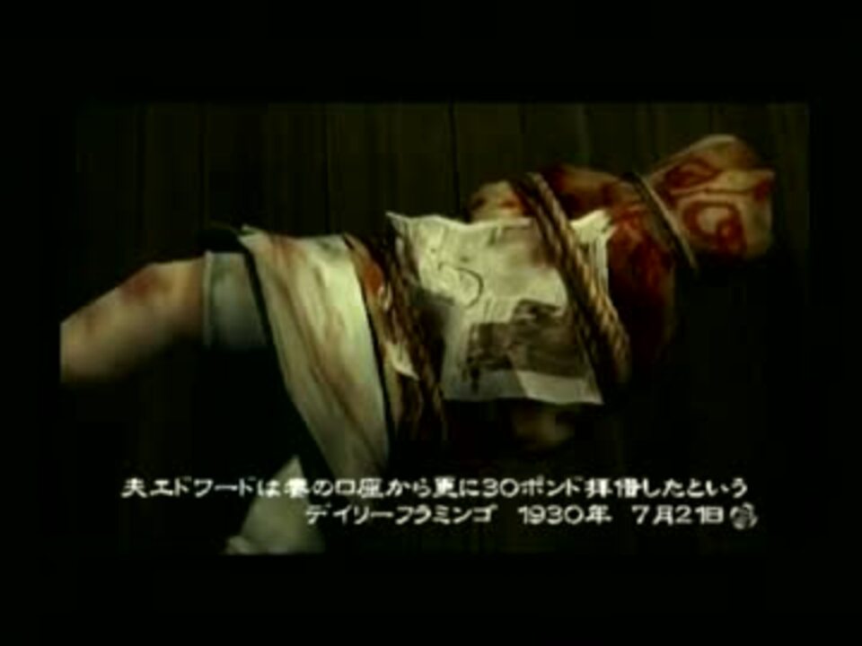 ロリゴシックホラーrule Of Rose 実況プレイ 011 ニコニコ動画