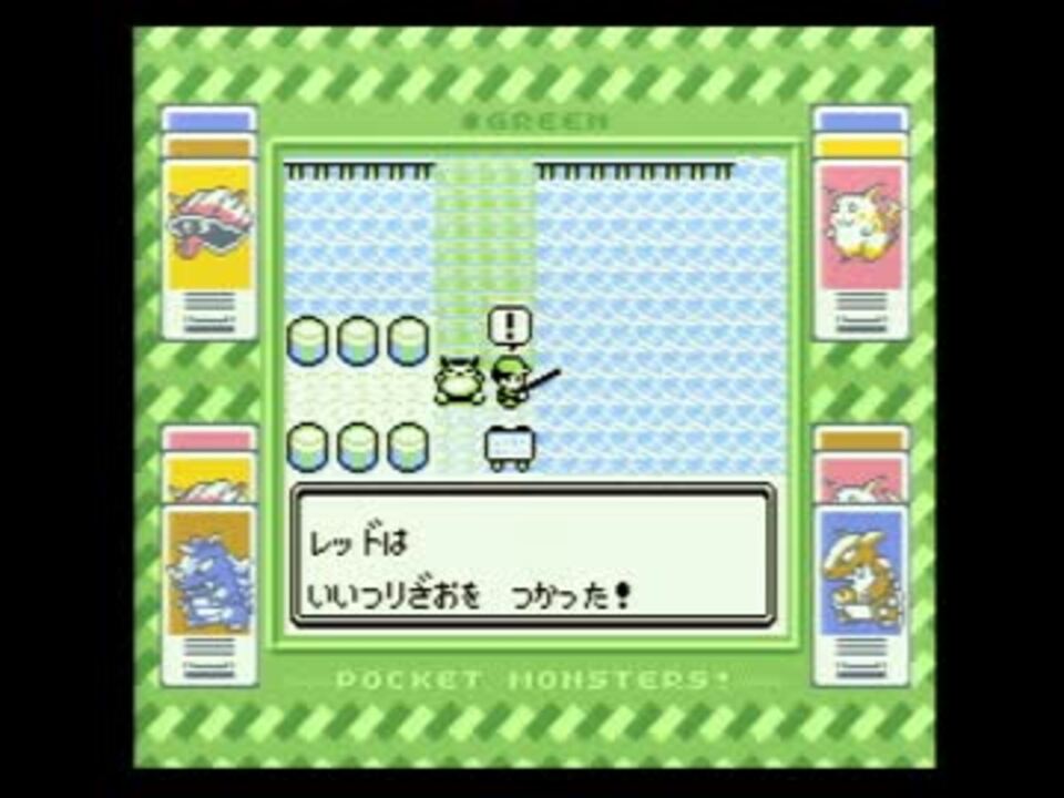 人気の スタンド バイ ミー 動画 122本 3 ニコニコ動画