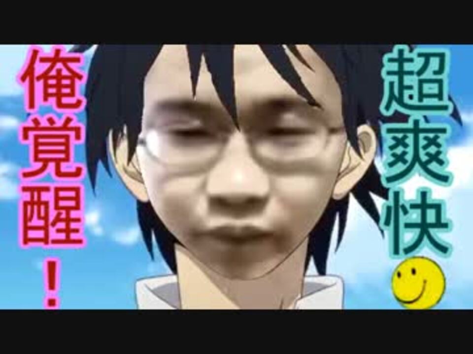 人気の 僕だけがいない街 動画 354本 ニコニコ動画