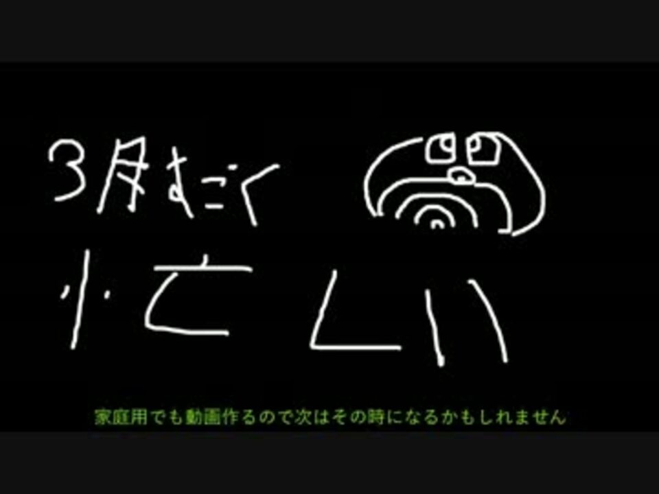 人気の ポッ拳 動画 1 690本 19 ニコニコ動画