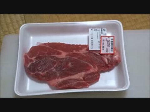 人気の「WAWAWA」動画 538本 - ニコニコ動画