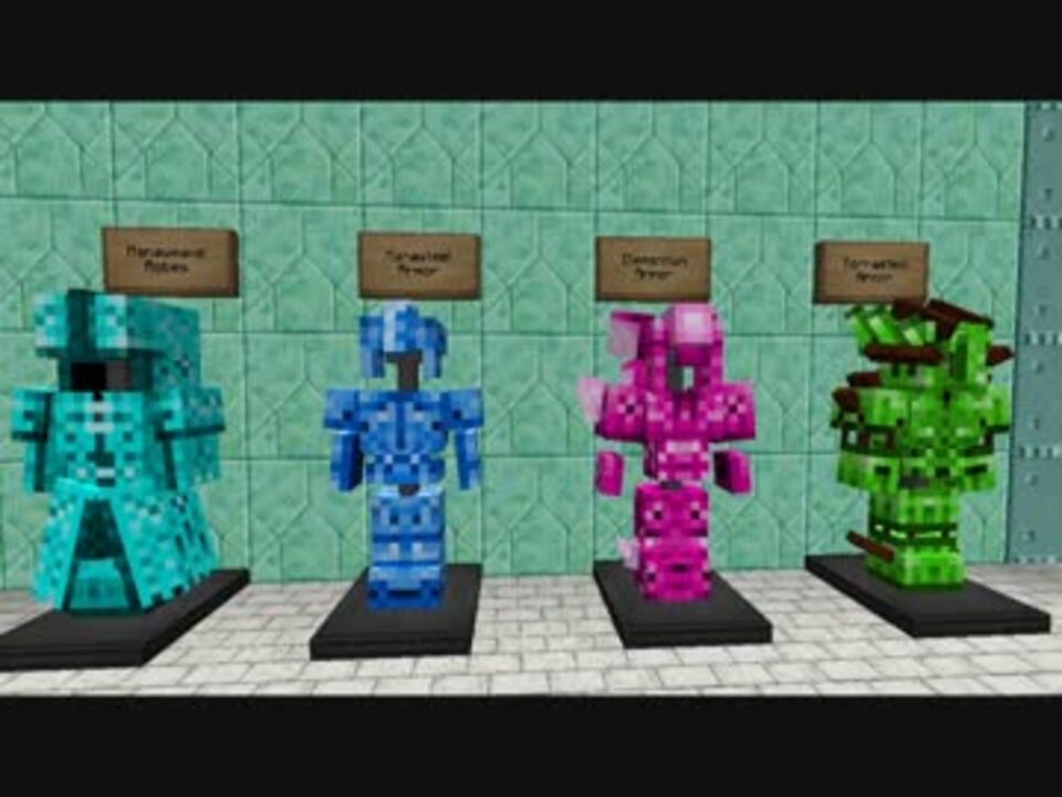 Minecraft Botania 解説 Part7 各種装備 ツール ニコニコ動画