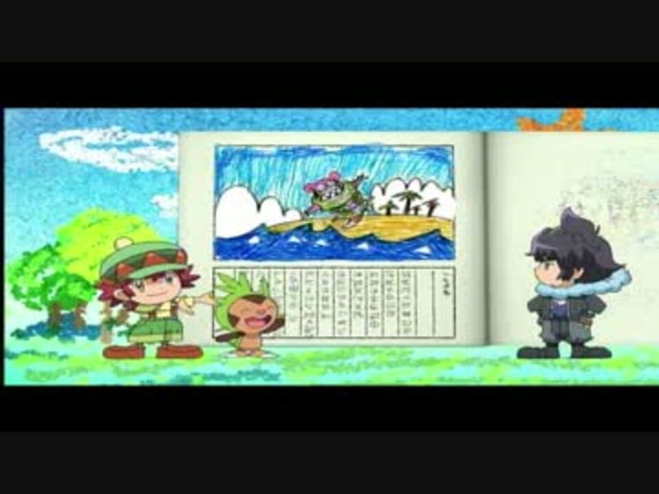 マノンのメガシンカ絵日記集 A まとめ ニコニコ動画