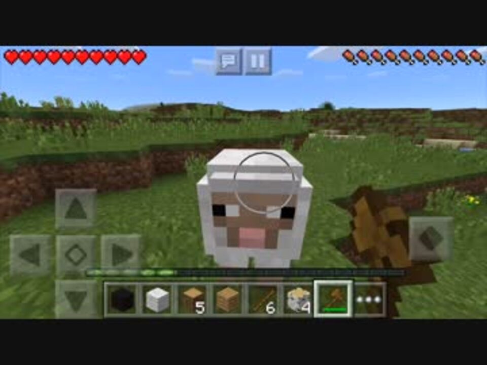 人気の マインクラフトpe 動画 162本 3 ニコニコ動画