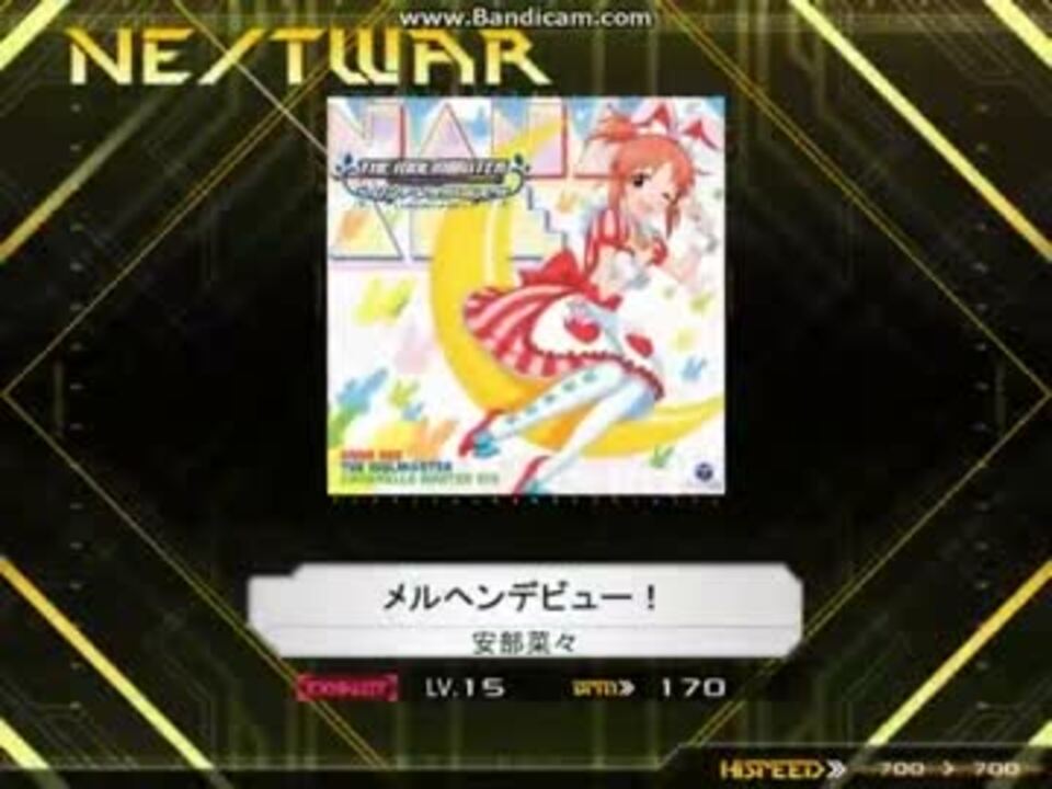 K Shoot Mania メルヘンデビュー 創作譜面 ニコニコ動画