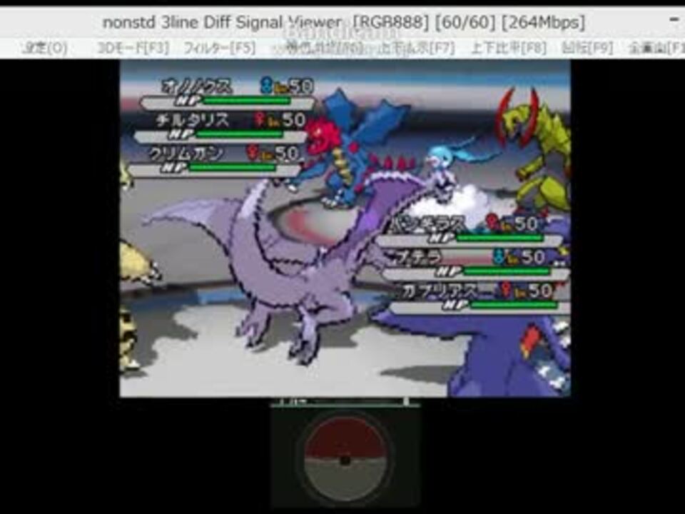 ポケモンbw2 Pwtトリプルバトルを砂パで挑戦 Vsシャガ ニコニコ動画