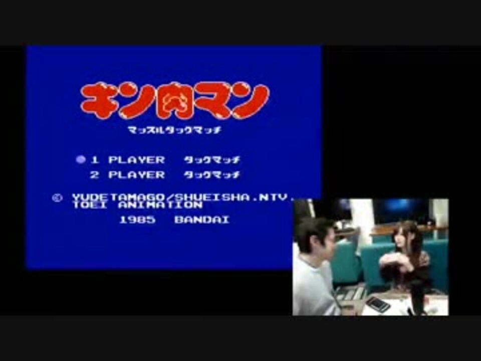 人気の グラディウス ファミコン 動画 242本 ニコニコ動画
