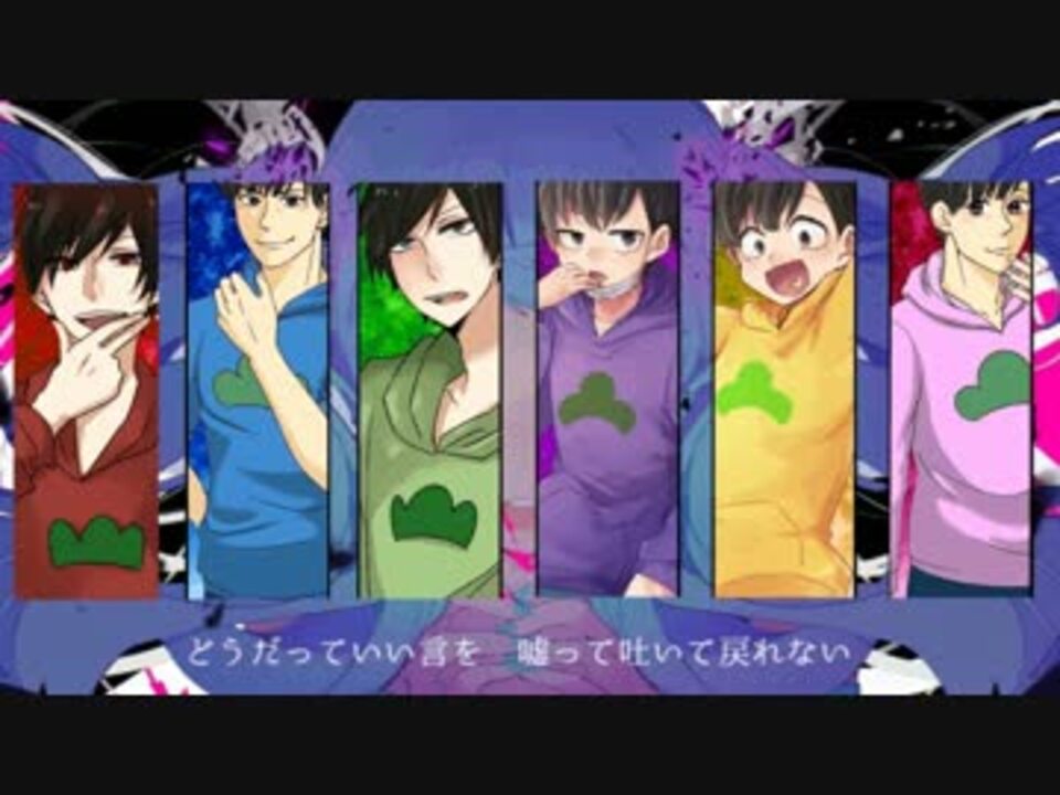 人気の 合松 動画 698本 ニコニコ動画