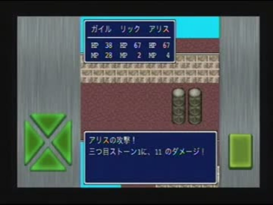 人気の ガイラルディア 動画 18本 ニコニコ動画