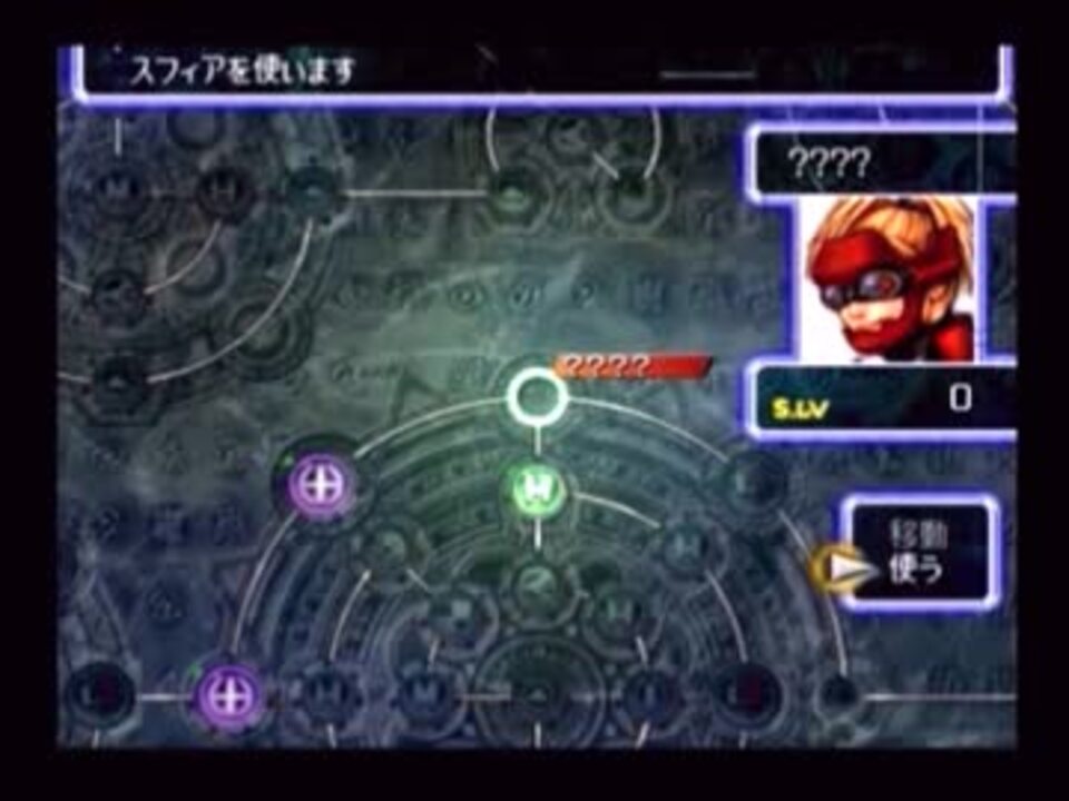 人気の Ff Ff10 動画 404本 3 ニコニコ動画