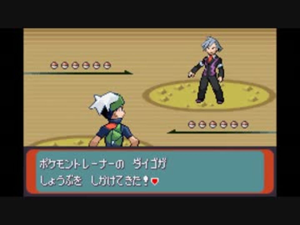 人気の ポケモン ダイゴ 動画 129本 ニコニコ動画