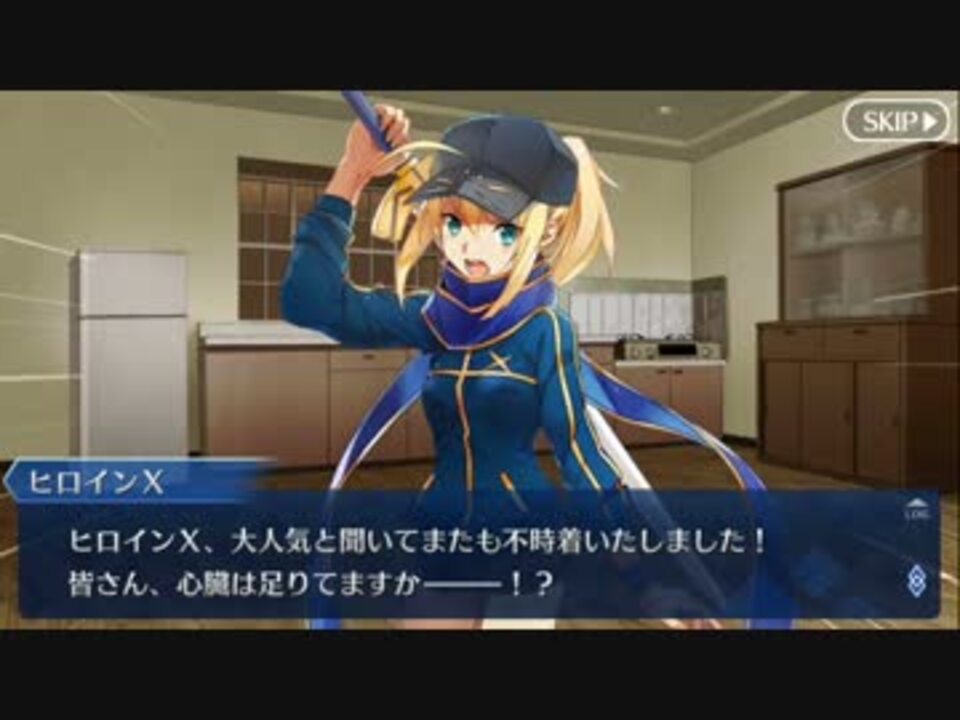 人気の Fate Grand Order 動画 35 398本 50 ニコニコ動画