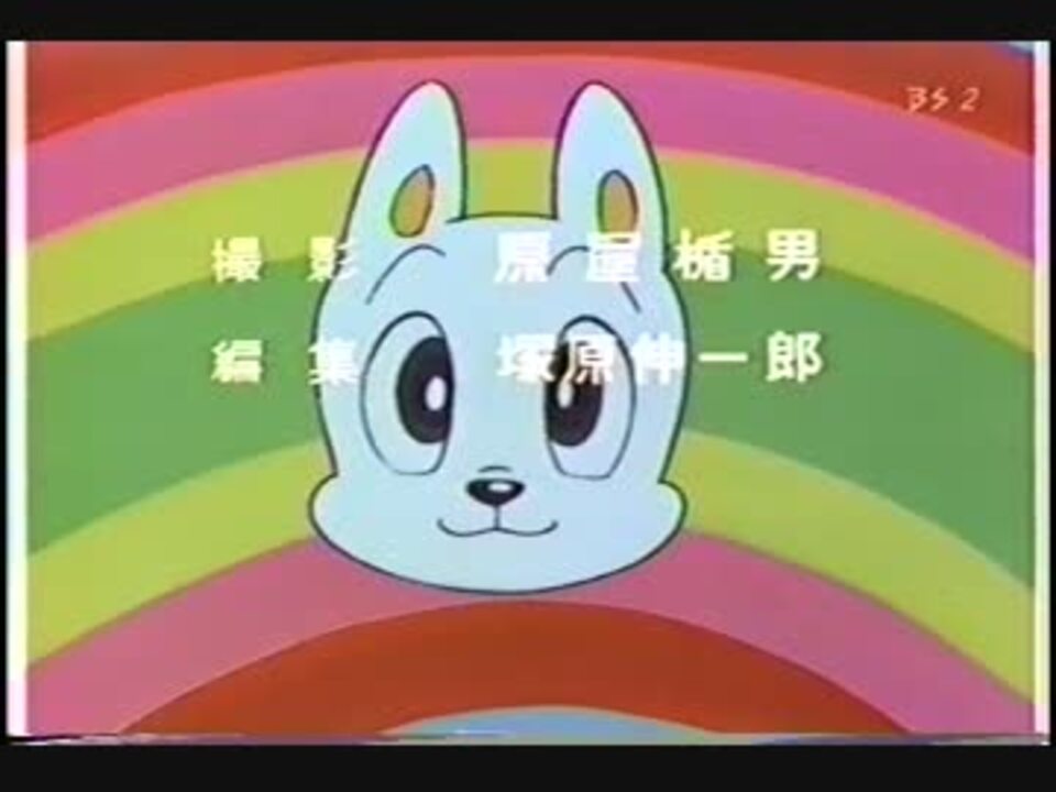 ワンサくん ニコニコ動画