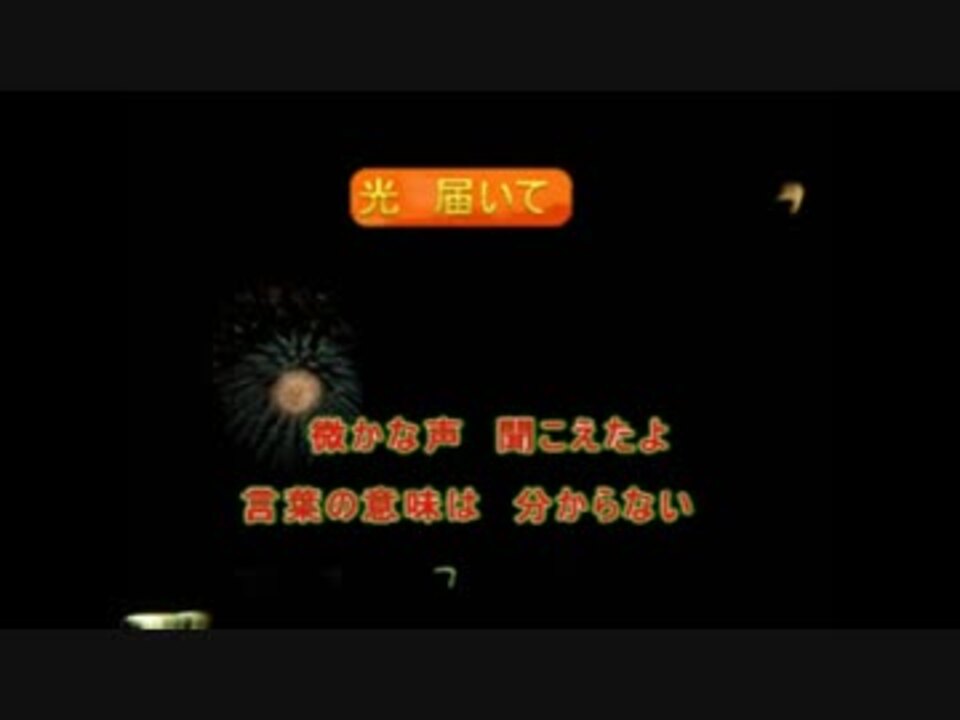 人気の 巡音ルカ オリジナル 動画 409本 5 ニコニコ動画