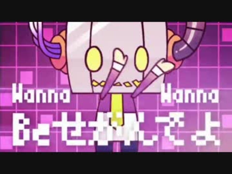 ほぼノンストップ歌い手メドレー 96猫 作業用bgm ニコニコ動画