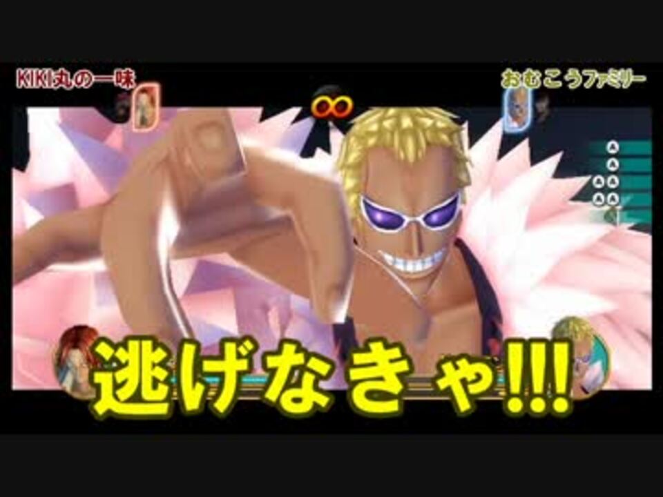 人気の Onepiece 動画 2 631本 26 ニコニコ動画