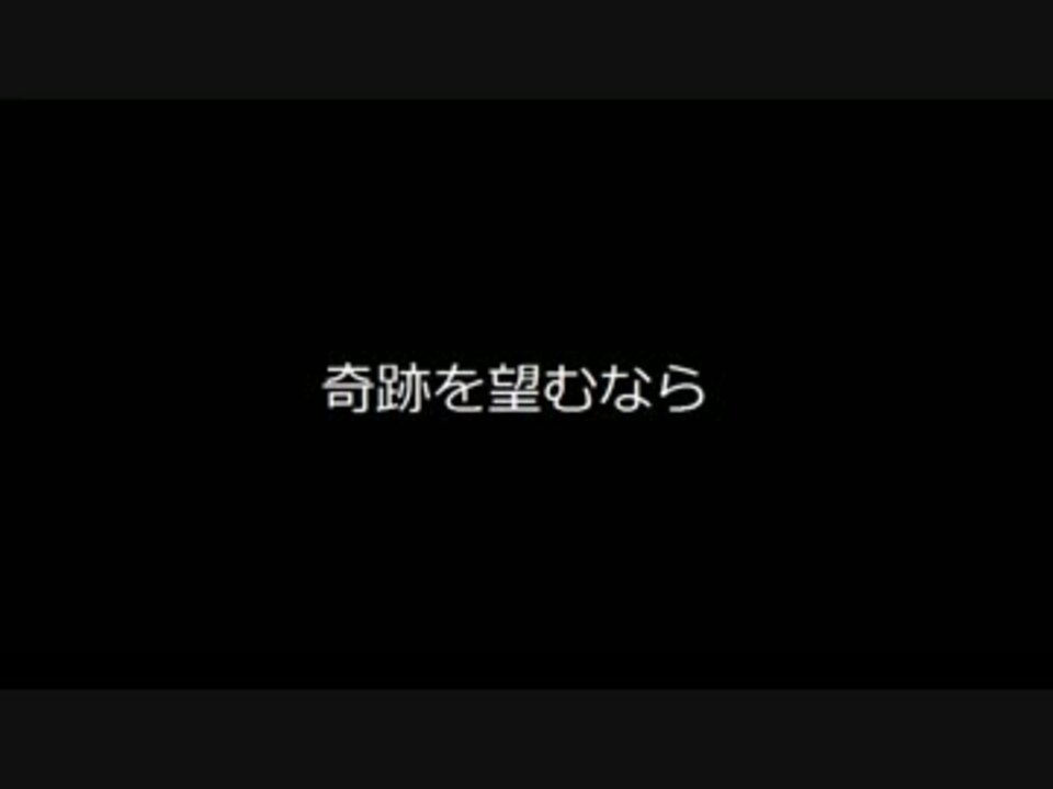 Cover 奇跡を望むなら アカペラ Juju 空の青 ニコニコ動画