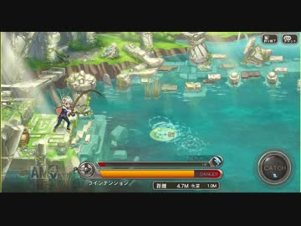 ブレスオブファイア６ を大雑把に実況プレイ Part 4 釣り ニコニコ動画