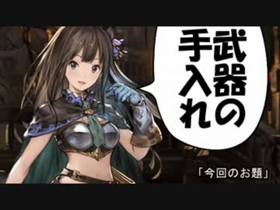 人気の クムユ 動画 13本 ニコニコ動画