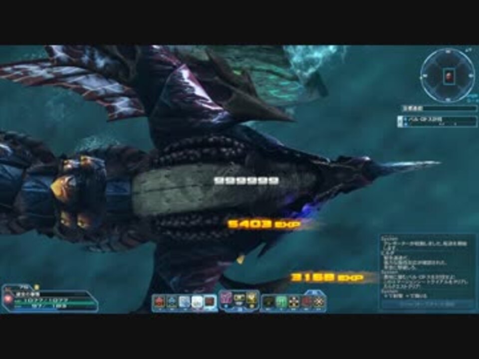 Pso2 Shバルロドス一本釣り マナー盛りバフなし Su Ra ニコニコ動画