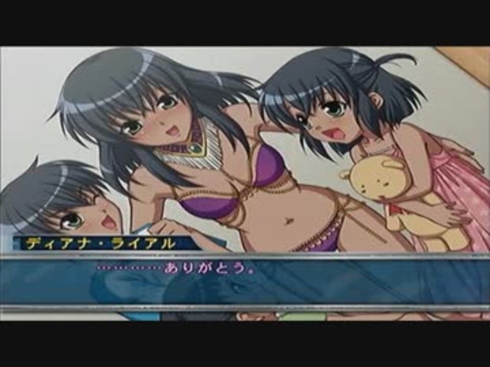 PS2】レッスルエンジェルスサバイバー2で女子プロレス団体経営 Part52