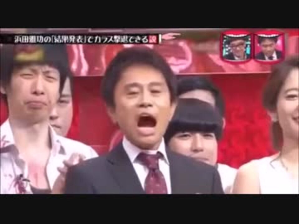 結果発表おおおおお ニコニコ動画