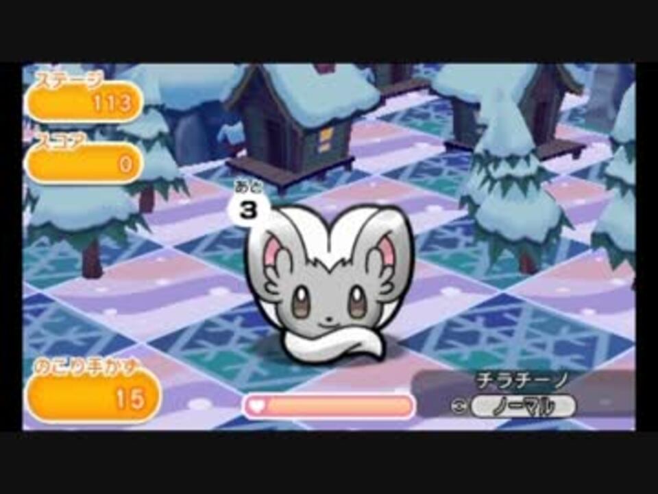 人気の ポケモンbgm 動画 131本 3 ニコニコ動画