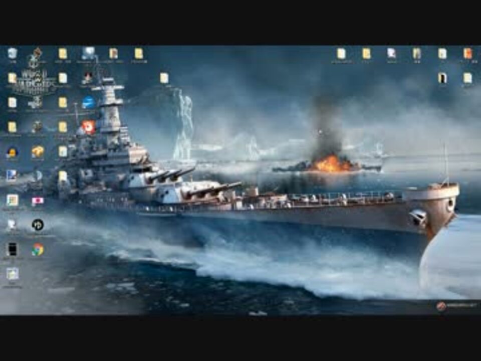 Wows アルペジオボイスmod導入編 6月23日更新 ニコニコ動画