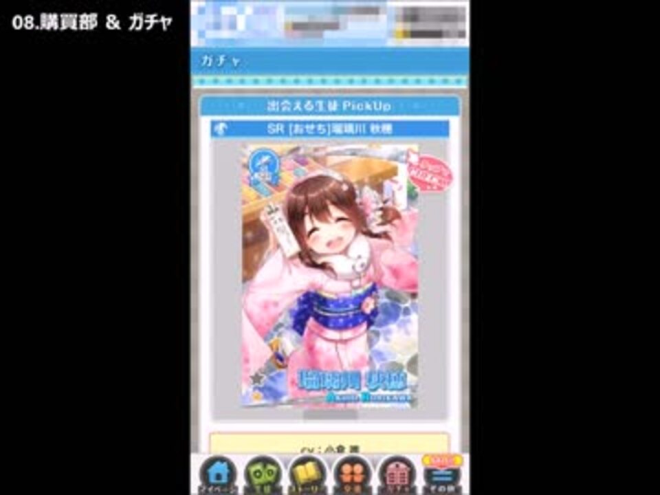 印刷可能 グリモア 通信 エラー アイドル ゴミ 屋敷