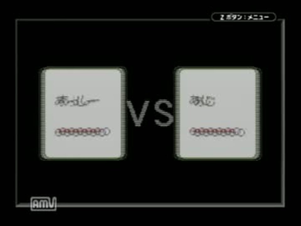 人気の リーフグリーン 動画 3本 5 ニコニコ動画