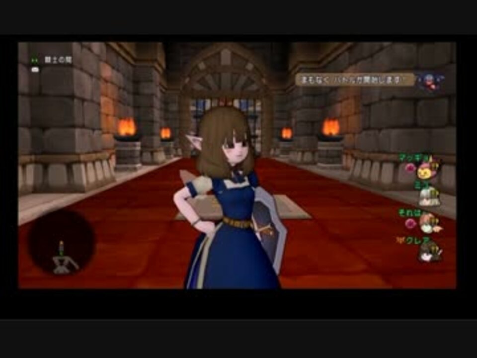 Dqx クレアvsめめ かわの夫妻 コロシアム ニコニコ動画