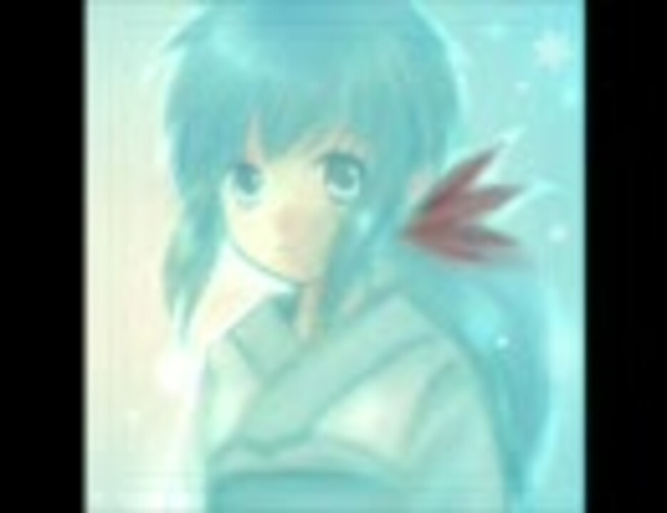 幽遊白書　さよならbye bye　折笠愛 - ニコニコ動画
