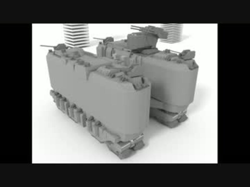 アーマード・コア フォーアンサー アームズフォート：ギガベース風