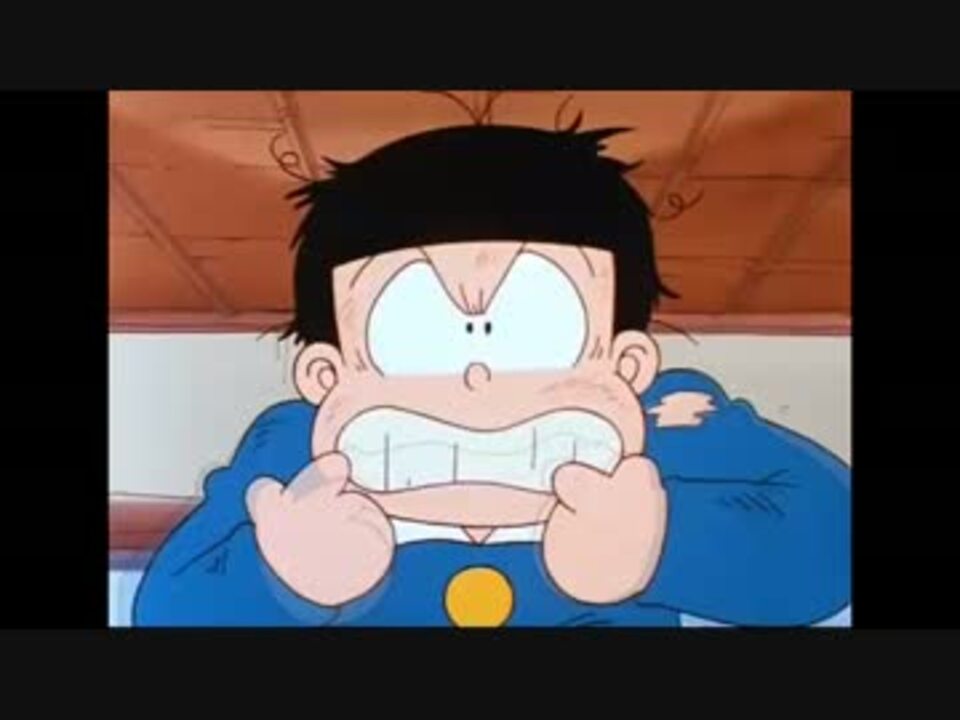 平成版おそ松くん 19 ｼｮｳﾏさんの公開マイリスト Niconico ニコニコ