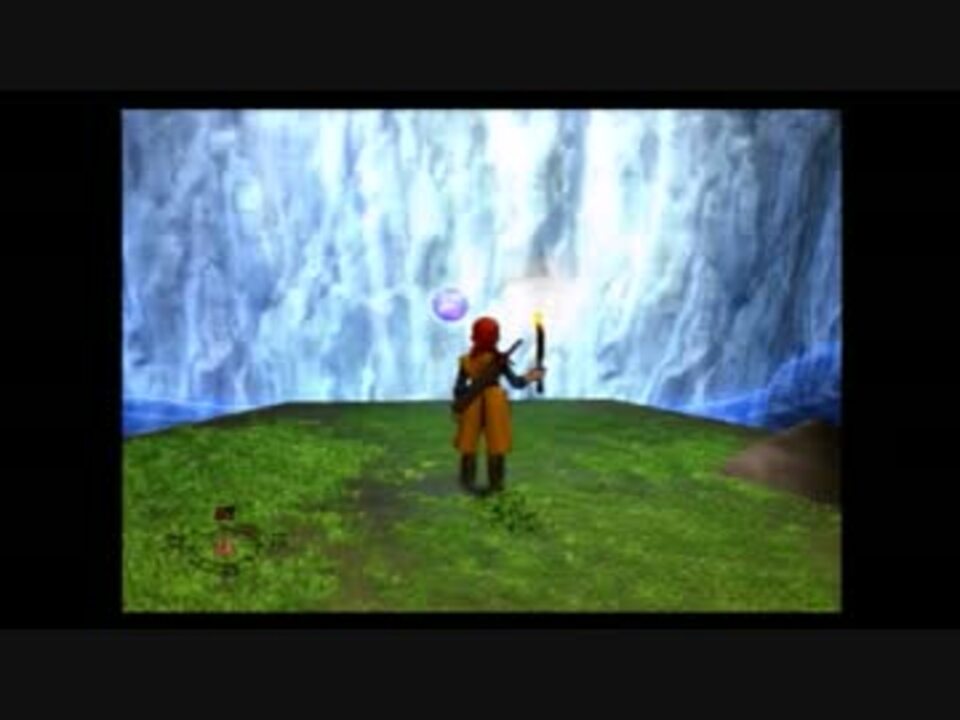 ドラクエ8 ボス戦だけでクリアできるのかpart1 ニコニコ動画