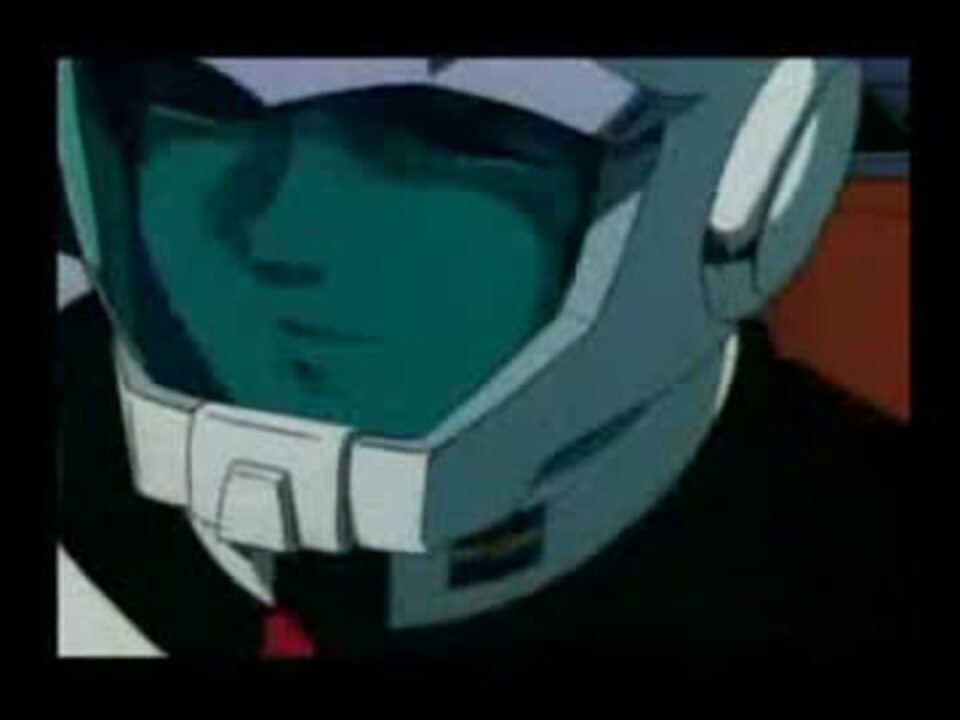 機動戦士ガンダム めぐりあい宇宙 ラストシーン ニコニコ動画