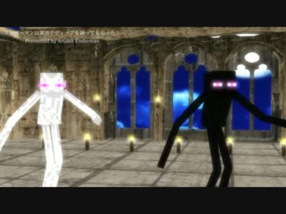 人気の ｴﾝﾀﾞｰﾏﾝ 動画 304本 7 ニコニコ動画