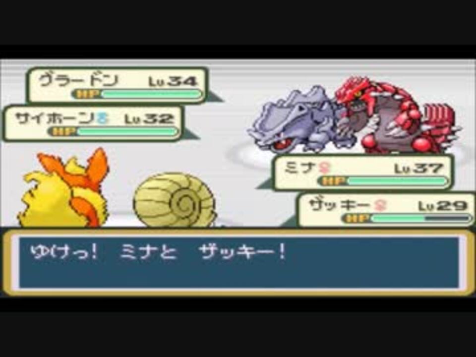 人気の ポケモン ポケモン改造 動画 72本 2 ニコニコ動画