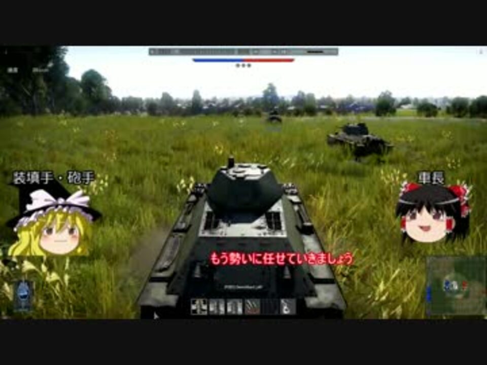 ゆっくり実況 クラン分隊で行く Warthunderの世界 Part01 T 50 ニコニコ動画