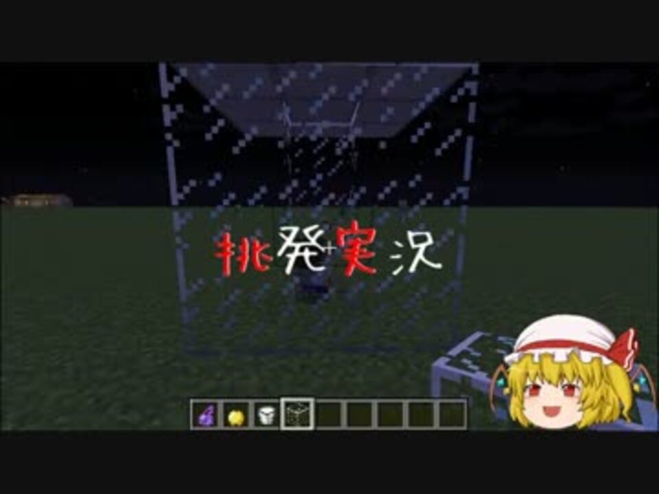 ニコニコ動画